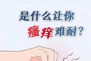 华体会体育网战略合作狼堡截图3